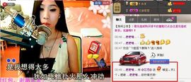 シ快乐哥ヅ主播照片