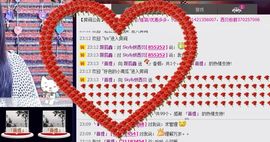 骑着乌龟吃豆花主播照片