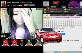 黑山老腰er主播照片