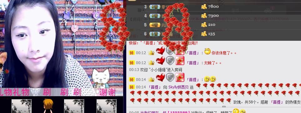 騎著烏龜吃豆花的主播照片