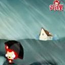 晓呀小二萌