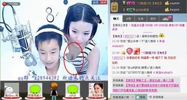 シ快乐哥ヅ主播照片