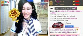 シ快乐哥ヅ主播照片