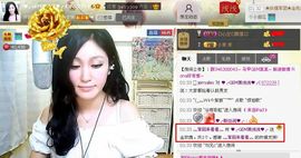 シ快乐哥ヅ主播照片