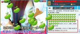シ快乐哥ヅ主播照片