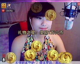 二小姐小阿莉主播照片