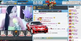凉心168主播照片