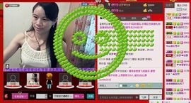 ⋛⋋轩辕⋌⋚主播照片