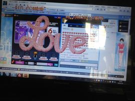 四家【华爷】主播照片