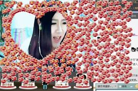 Zqc★、醉倾城灬主播照片