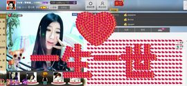 Zqc★、醉倾城灬主播照片