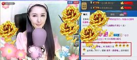 シ快乐哥ヅ主播照片