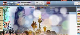 Zqc★、醉倾城灬主播照片