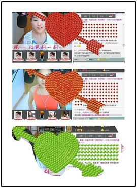 久久幸运久久♥主播照片