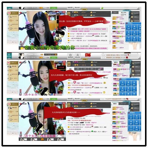 久久幸运久久♥的图片
