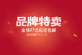 远大创业n主播照片