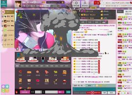 L.Y＂淡然の主播照片