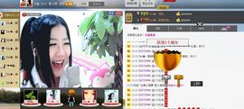 Zqc★、醉倾城灬主播照片