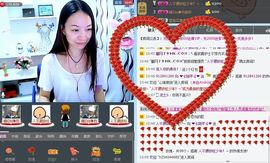 ♥╭ゞ陌芊ゞ♥╭主播照片