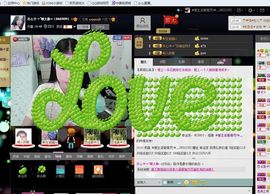 愿一切安好啊！主播照片