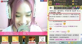 シ快乐哥ヅ主播照片