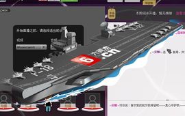 ~安娜~归来主播照片