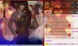 ~安娜~归来主播照片