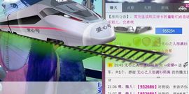 ~安娜~归来主播照片