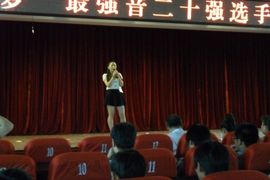 ℡穆穆ゞ主播照片