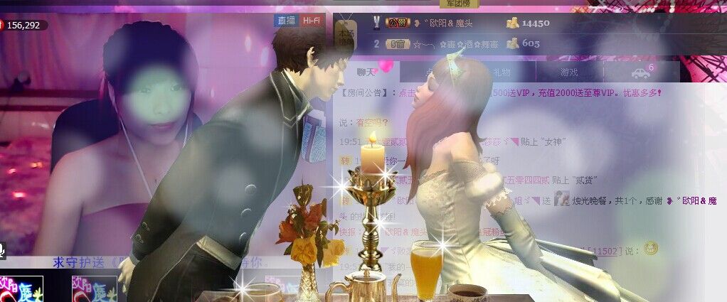 二小姐小阿莉的图片