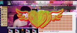 二小姐小阿莉主播照片