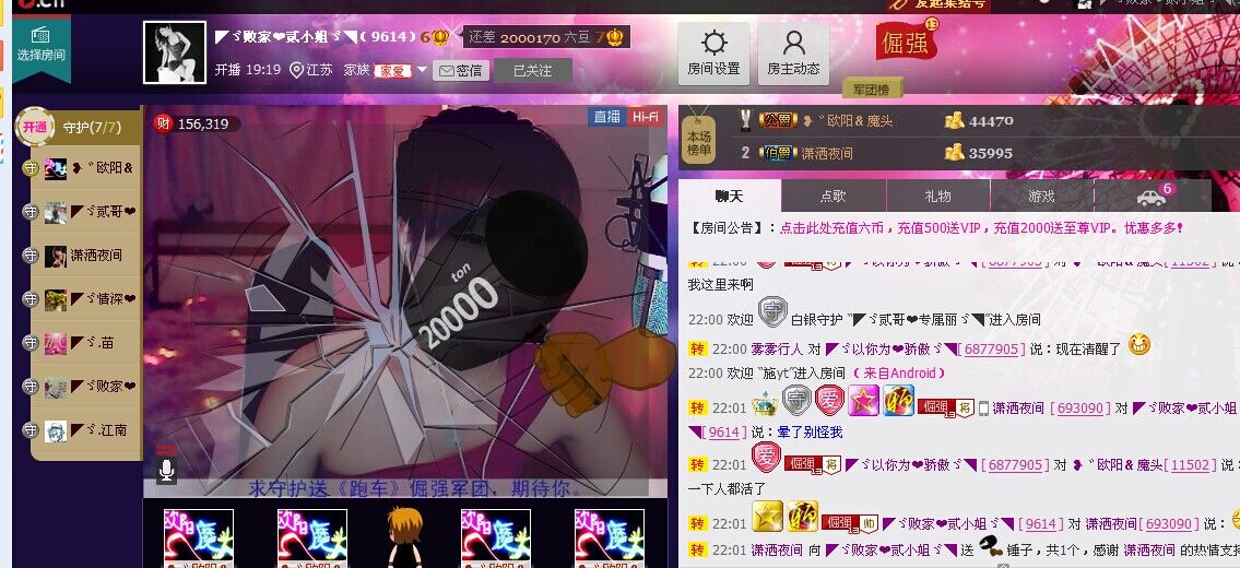 二小姐小阿莉的图片