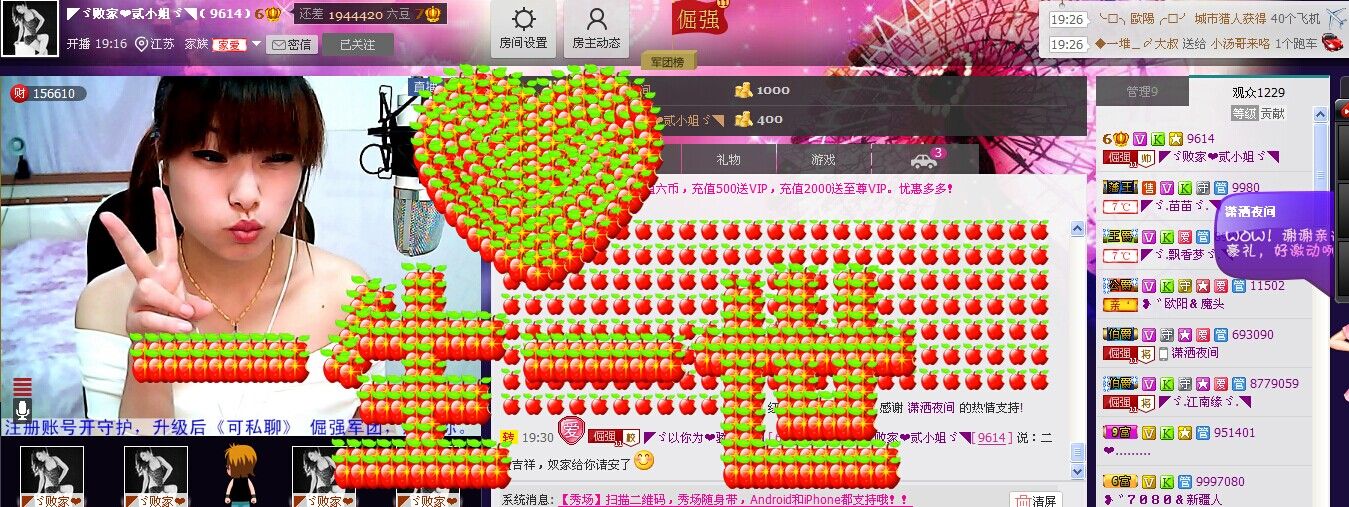 二小姐小阿莉的图片