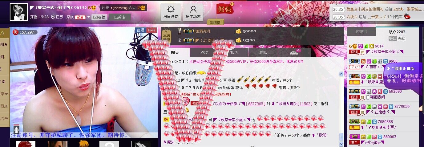 二小姐小阿莉的图片