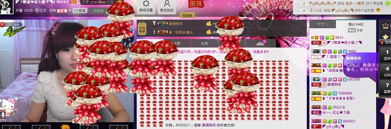 二小姐小阿莉的图片