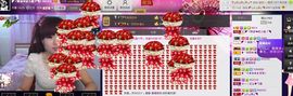 二小姐小阿莉主播照片