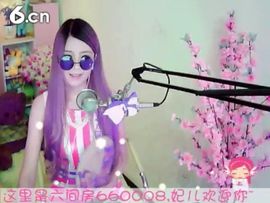 😸熱饅頭主播照片