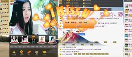Zqc★、醉倾城灬主播照片
