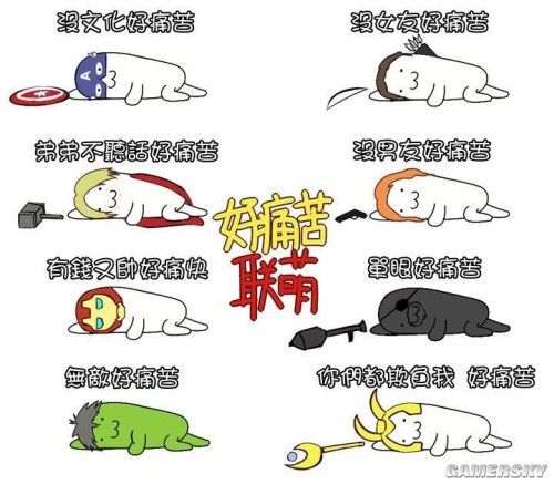 ゞ半夏乄二喵＂的主播照片