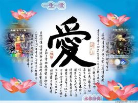 天籁zhiying主播照片
