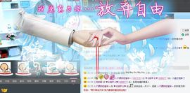 ♥╭ゞ陌芊ゞ♥╭主播照片