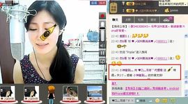 靠谱大哥**主播照片