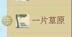 Love❤慕欣..主播照片