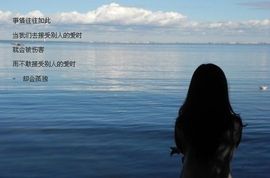 ㊣卍笑傲こ苍生▒主播照片