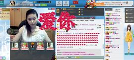 一班班长❤雪儿❤主播照片