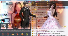 ♥╭ゞ陌芊ゞ♥╭主播照片