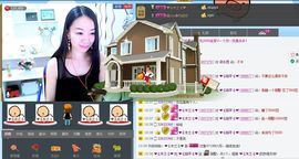 ♥╭ゞ陌芊ゞ♥╭主播照片