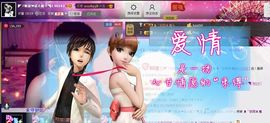 二小姐小阿莉主播照片