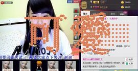 ♥╭、ｍ!ss宝宝主播照片