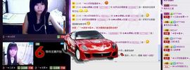 三笑😊😄😊主播照片
